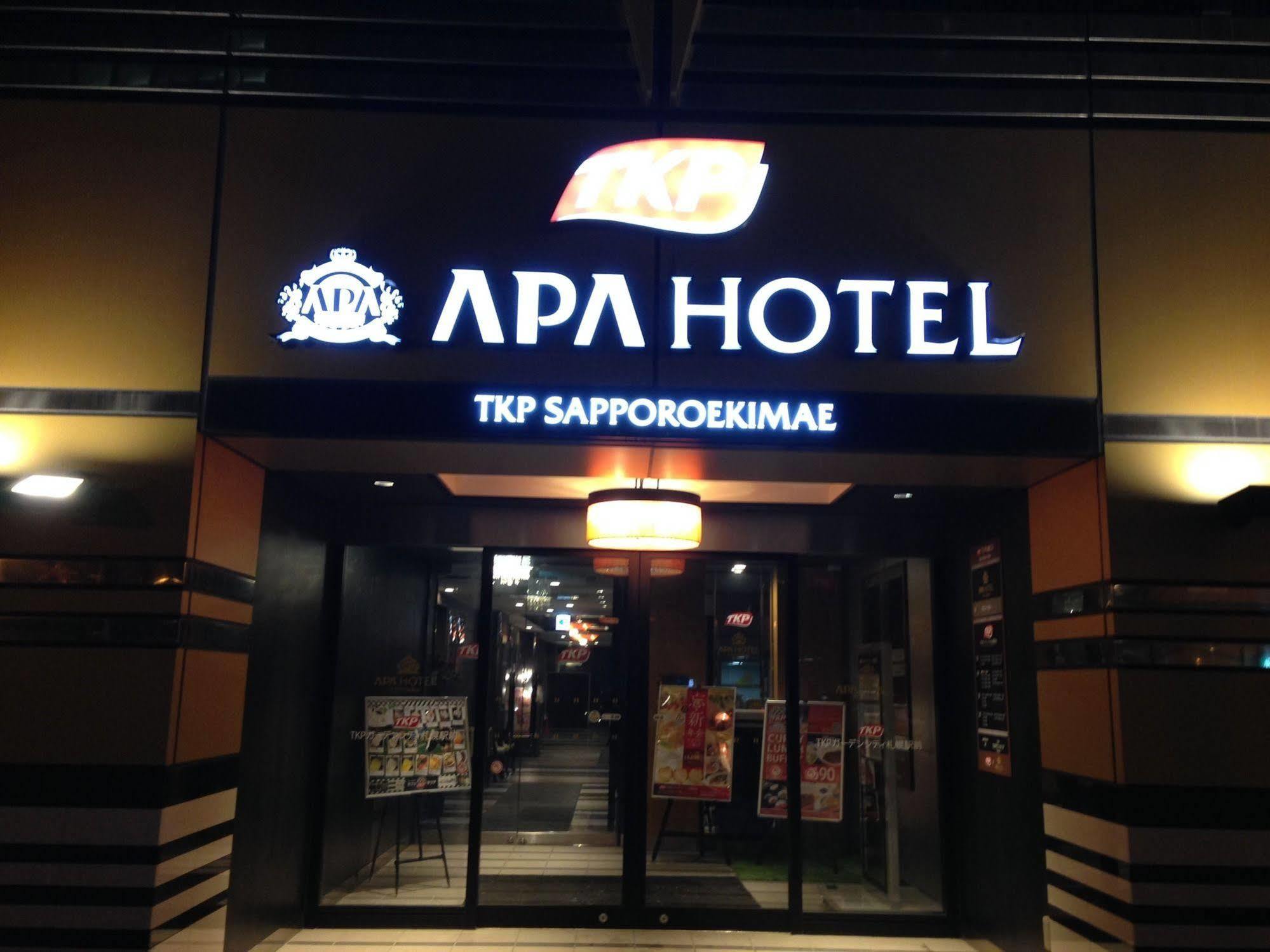 Nest Hotel Sapporo Ekimae Bagian luar foto